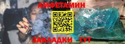 марки nbome Изобильный