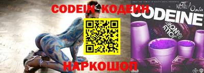 дживик Ирбит