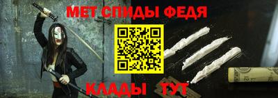 марки nbome Изобильный
