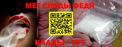 дживик Ирбит