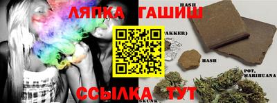 ALPHA-PVP Абакан