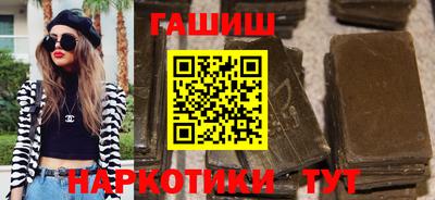 ALPHA-PVP Абакан