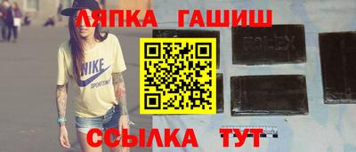 марки nbome Изобильный