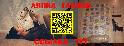 марки nbome Изобильный