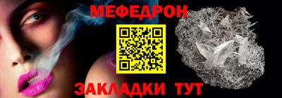 дживик Ирбит