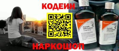 дживик Ирбит