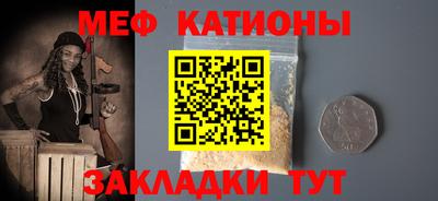 дживик Ирбит