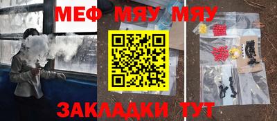 марки nbome Изобильный