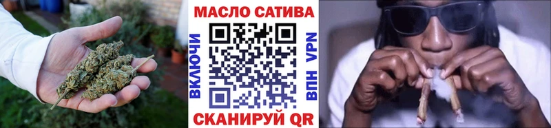 наркота  Луга  ТГК концентрат 